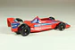 Tomica No. F61 Brabham BT46 Alfa Romeo Japan - Miniatura 2