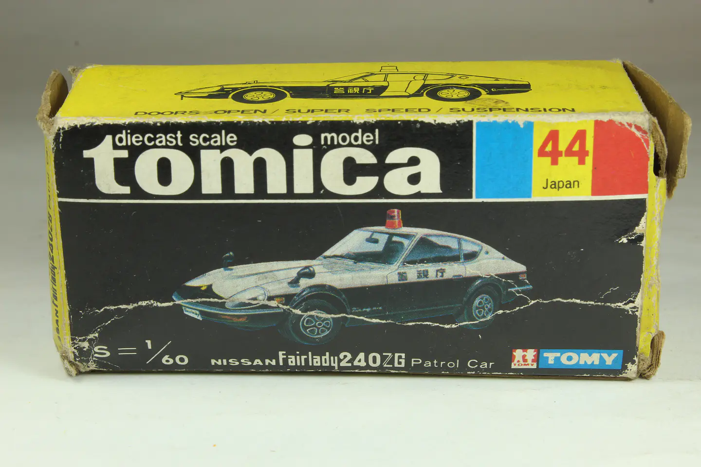 No. 44 Nissan Fairlady 240ZG Patrol Car Japan — foto 5 de 7