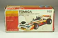 Tomica No. F69 Tomica Chevron BMW Japan - Miniatura 5