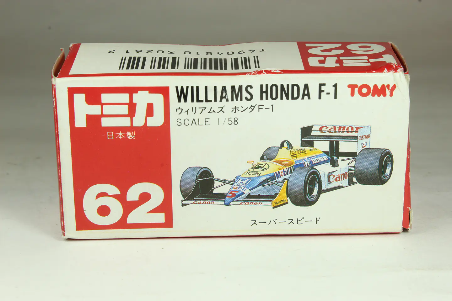 Tomica No. 62 Williams Honda F-1 Japan — foto 5 de 7