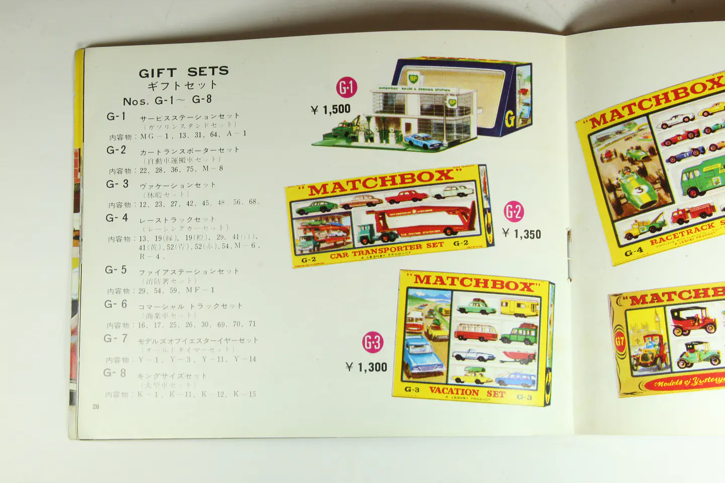 Matchbox Catalogo 1966 — foto 3 de 3