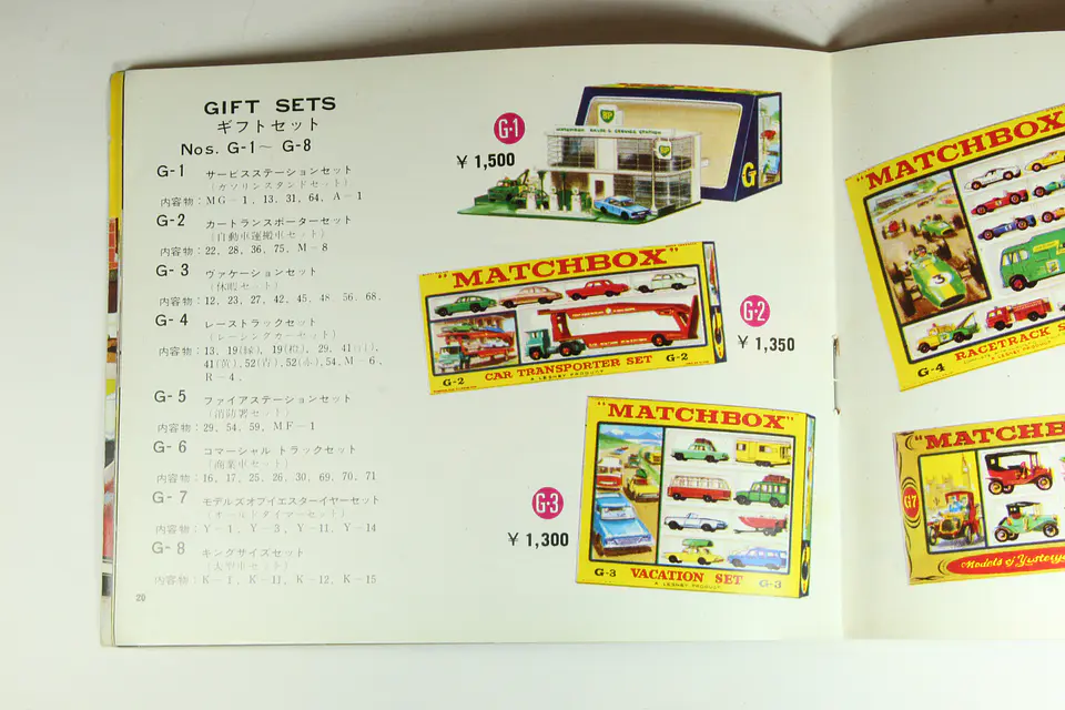Matchbox Catalogo 1966 — foto 3 de 3