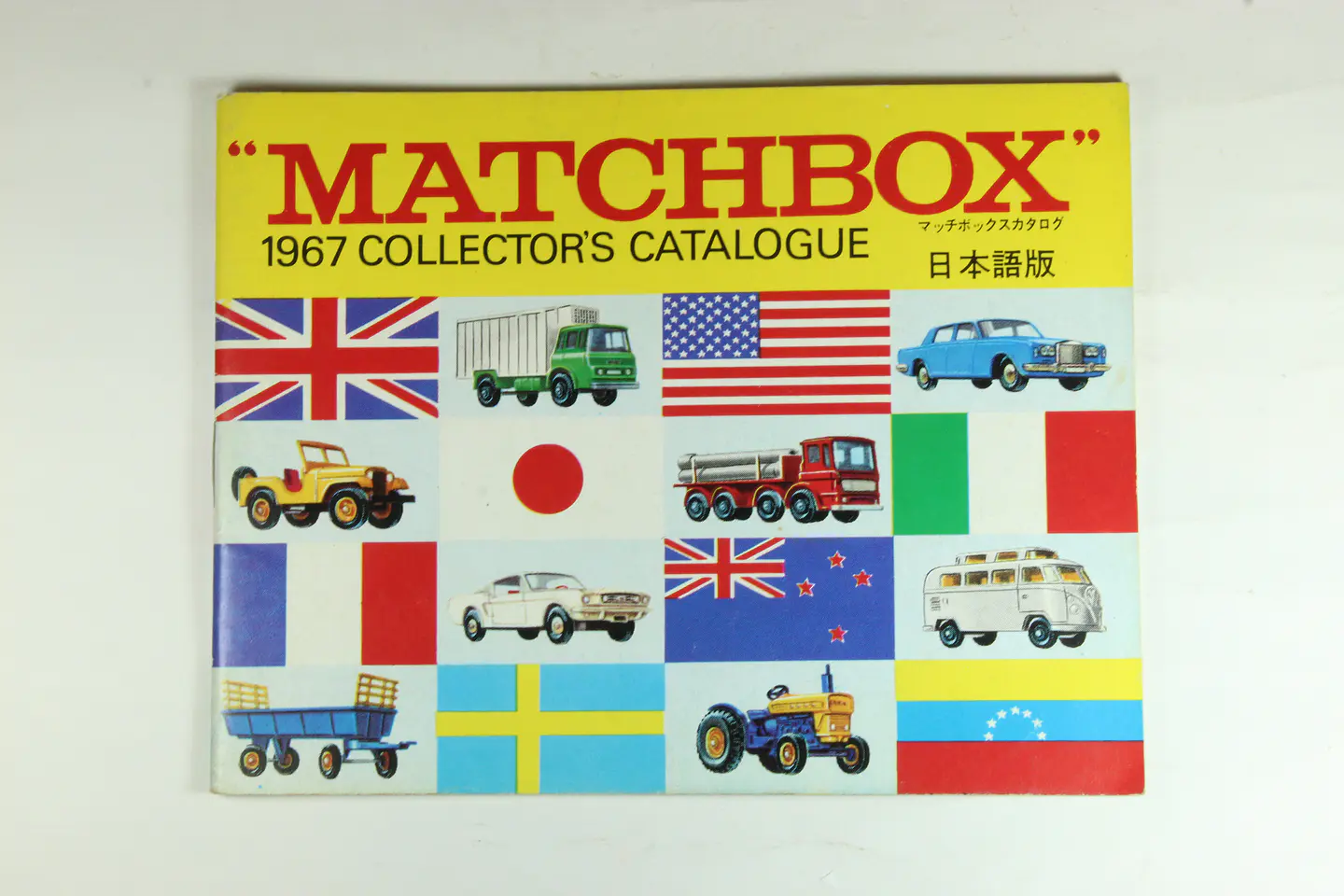 Matchbox Catalogo 1967 — foto 1 de 3