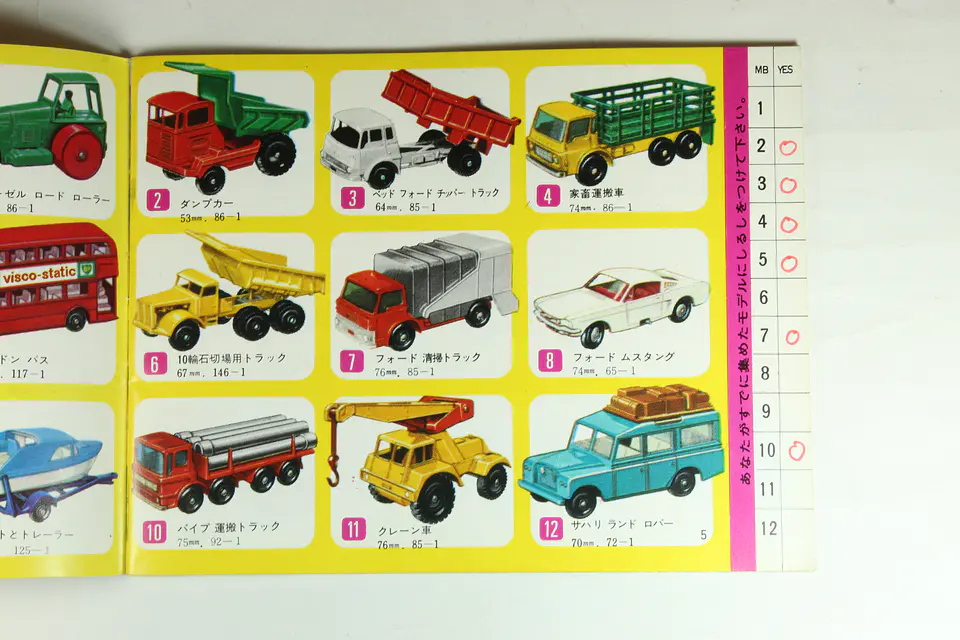 Matchbox Catalogo 1967 — foto 3 de 3