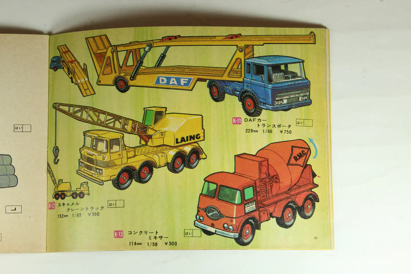 Matchbox Catalogo 1970 — foto 3 de 3