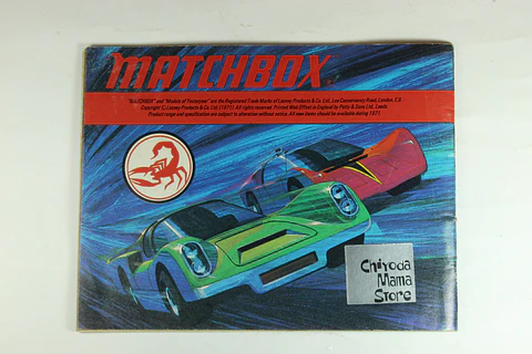 Matchbox Catalogo 1971