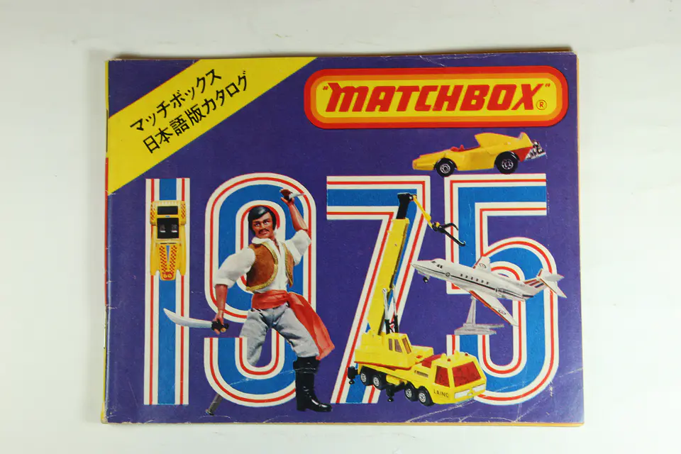 Matchbox Catalogo 1975 — foto 1 de 3