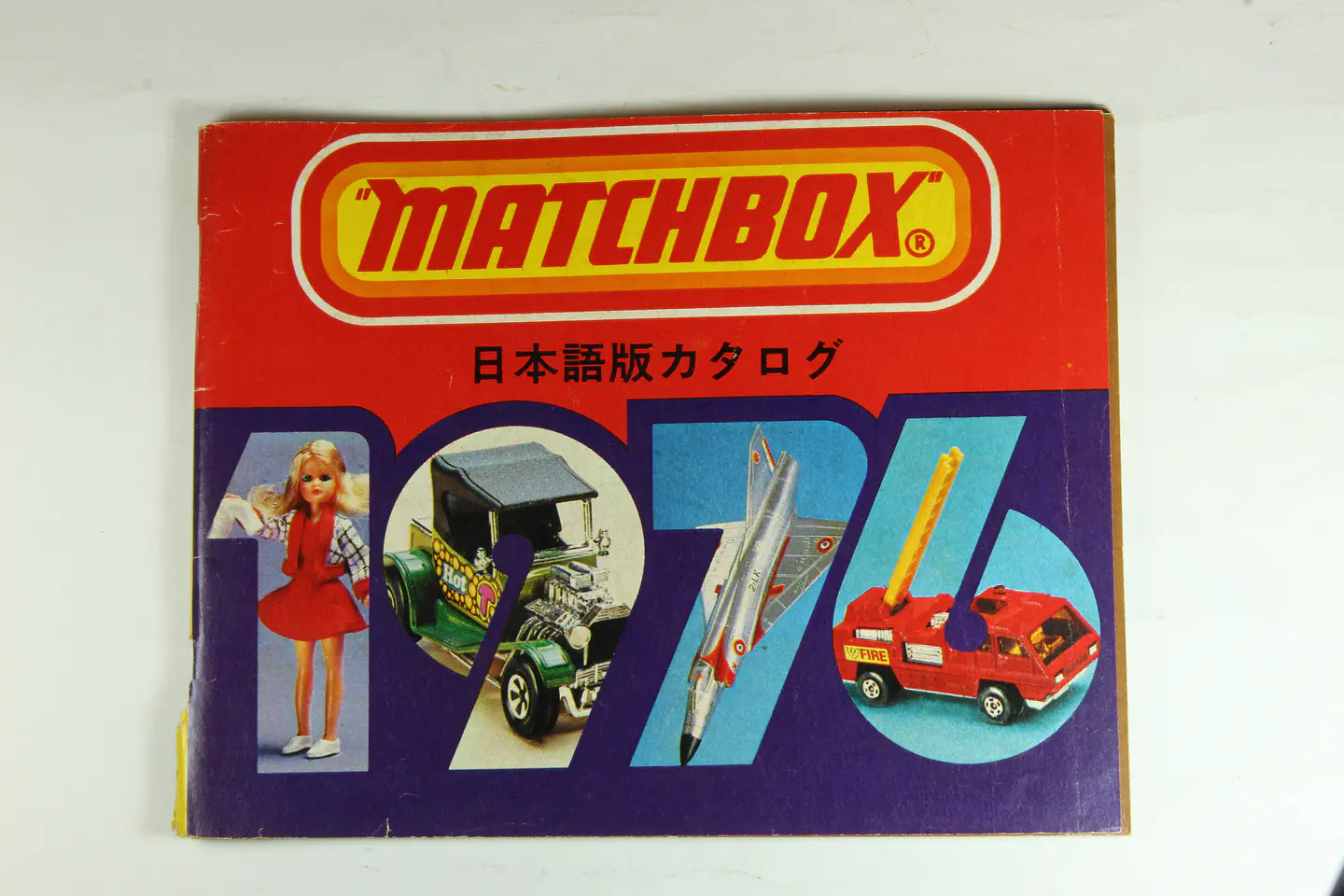 Matchbox Catalogo 1976 — foto 1 de 3
