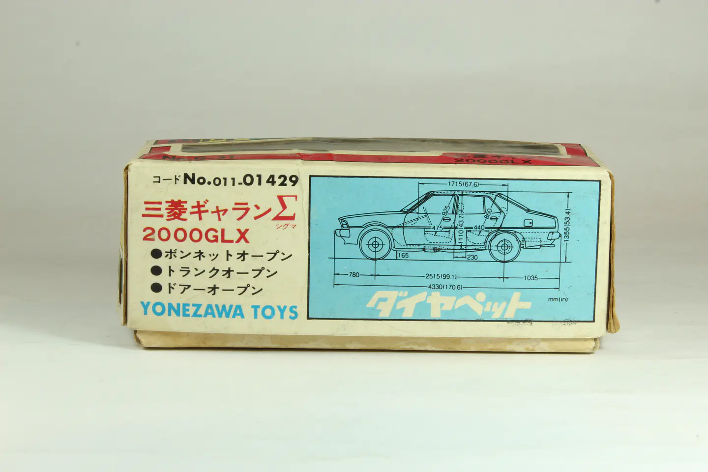 Yonezawa Diapet G-31 Mitsubishi Galant Σ 2000GLX Japan (Solo caja) 3