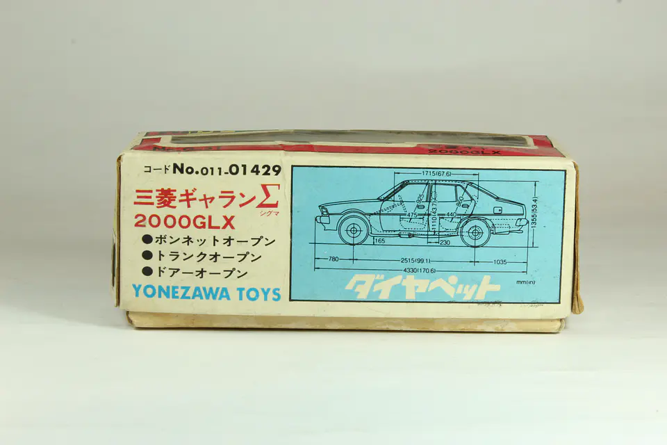 Yonezawa Diapet G-31 Mitsubishi Galant Σ 2000GLX Japan (Solo caja) 3
