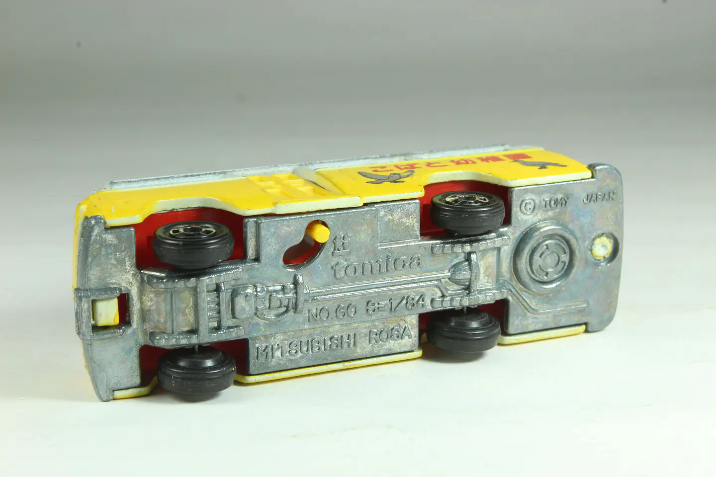 Tomica No. 60 Mitsubishi Rosa Kindergarten Bus Japan 3