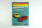 Revista Miniature Car N° 93 1976 Japan - Miniatura 1