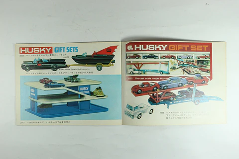 Catalogo Husky 1968 Gt. Britain (JP)