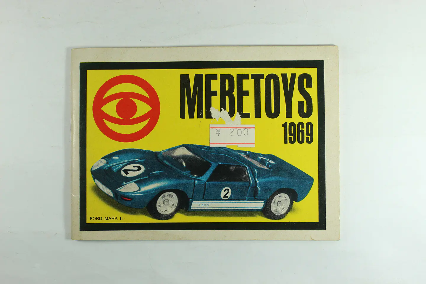 Catalogo Mebetoys 1969  — foto 1 de 3