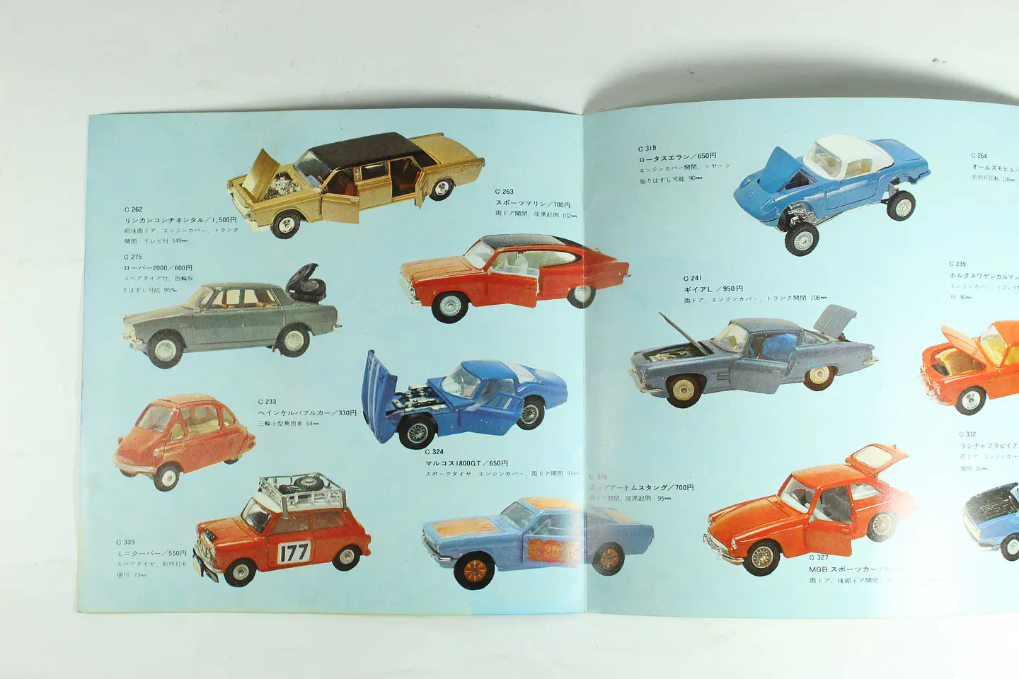Catalogo tipo Acordeon Corgi Toys Gt. Britain (JP) — foto 3 de 3