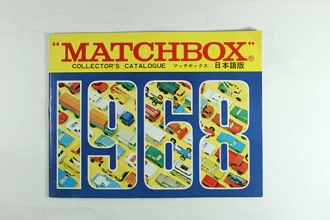 Catalogo Matchbox 1968 England (JP)