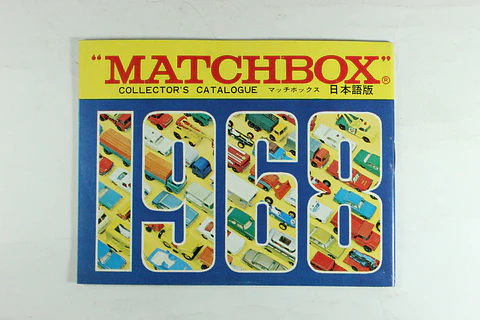 Catalogo Matchbox 1968 England (JP)