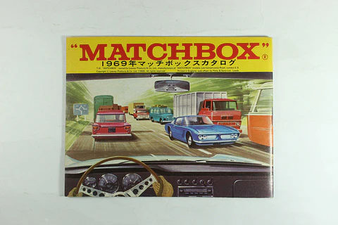 Catalogo Matchbox 1969 England (JP)