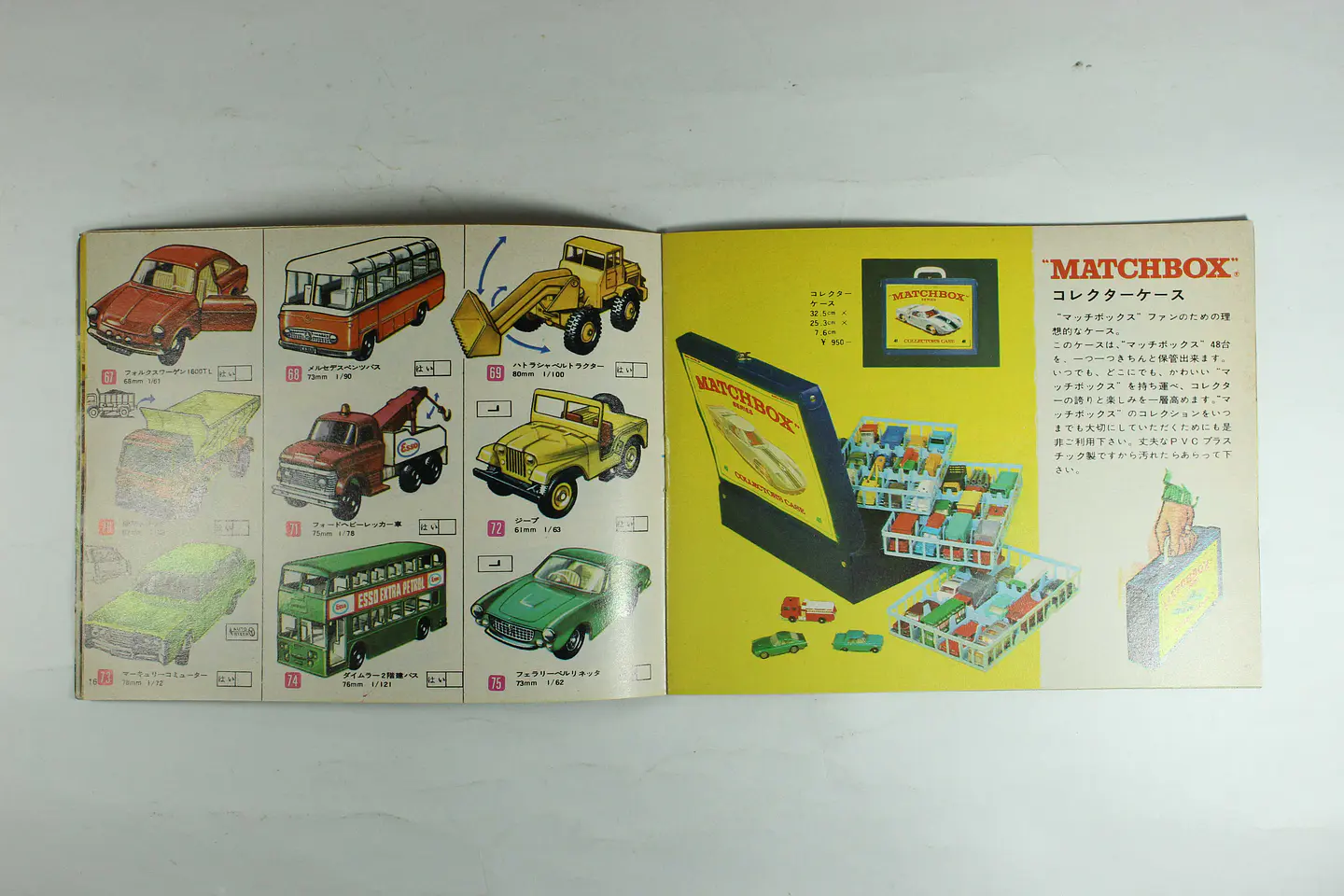 Catalogo Matchbox 1969 England (JP) — foto 3 de 3