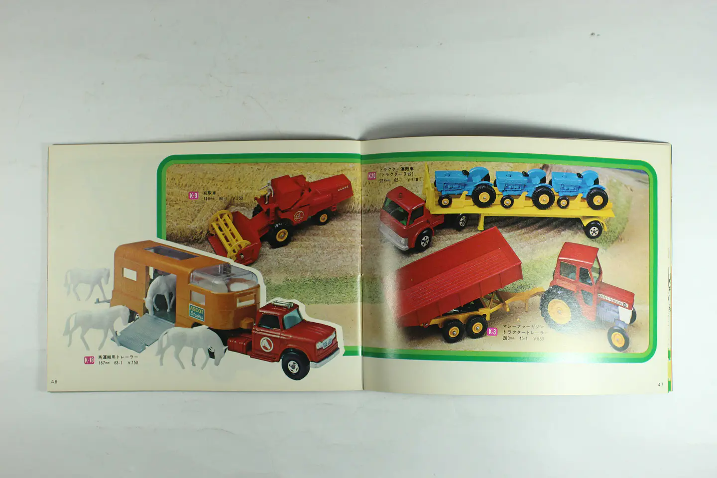 Catalogo Matchbox 1972 England (JP) — foto 3 de 3