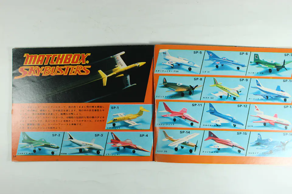 Catalogo Matchbox 1974 England (JP) — foto 3 de 3