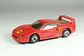 Matchbox Int MB24 Ferrari F40 Macau - Miniatura 1