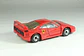 Matchbox Int MB24 Ferrari F40 Macau - Miniatura 2