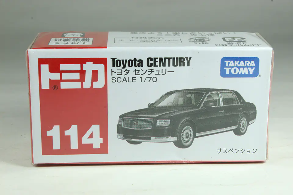 Tomica No. 114 Toyota Century — foto 2 de 2