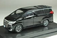 DeAgostini N° 85 Toyota Alphard (AGH30W) 2019 - Miniatura 1