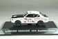 CM's Mitsubishi Lancer 1600GSR 1975 Southern Cross - Miniatura 2
