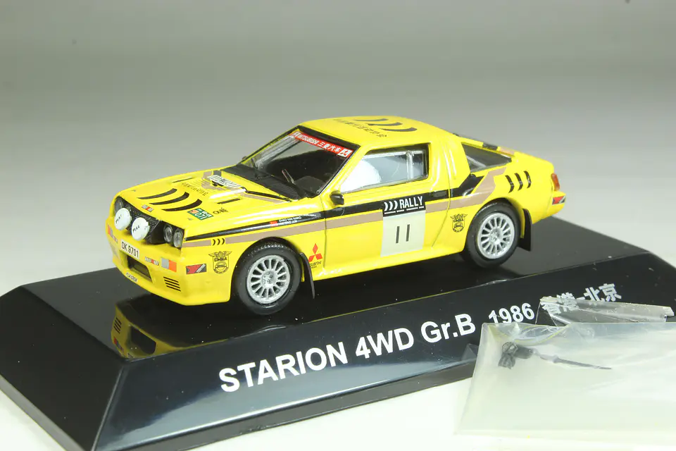 CM's Mitsubishi Starion 4WD Gr.B 1986 Hong Kong — foto 1 de 3