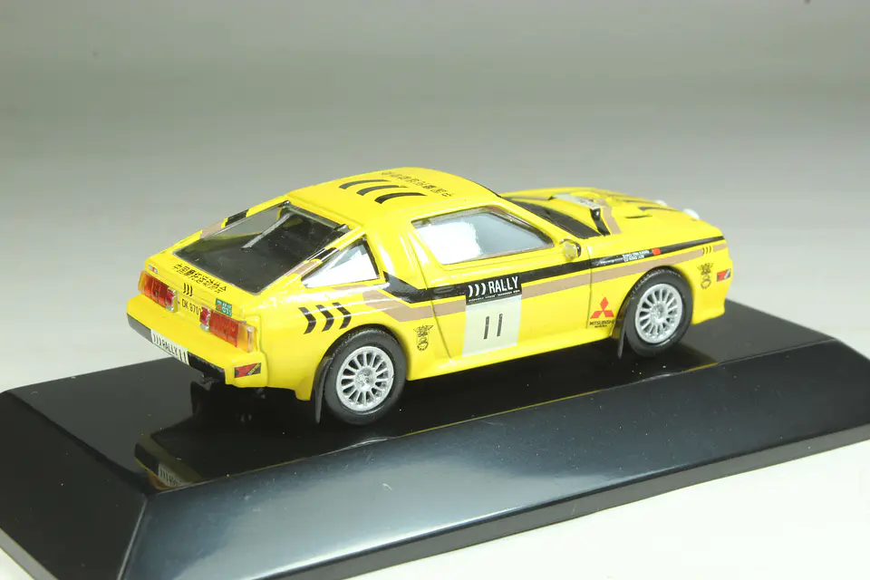 CM's Mitsubishi Starion 4WD Gr.B 1986 Hong Kong — foto 3 de 3