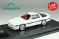 DeAgostini N° 19 Toyota Supra (MA70) 1986 - Miniatura 1