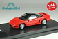 DeAgostini N° 9 Honda NSX (NA1) 1990 - Miniatura 1