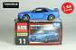 Tomica Premium No. 11 Nissan Skyline GT-R V-Spec II Nür - Miniatura 1