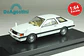 DeAgostini N° 50 Nissan Leopard (HF30) 1980 - Miniatura 1