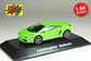 CM's Lamborghini Gallardo - Miniatura 1