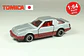 Tomica No. 48 Mitsubishi Starion 2000 Turbo Japan - Miniatura 1