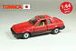 Tomica No. 22 Nissan Pulsar Coupe EXA Japan - Miniatura 1