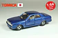 Tomica No. 104 Nissan Cima Japan - Miniatura 1