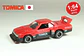 Tomica No. 65 Nissan Skyline Silhouette Formula Japan - Miniatura 1