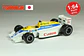 Tomica No. 62 Williams Honda F-1 Japan - Miniatura 1