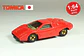 Tomica No. F37 Lamborghini Countach LP400 Japan - Miniatura 1