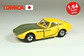 Tomica No. 5 Toyota 2000GT Japan - Miniatura 1