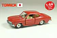 Tomica No. 7 Honda 1300 Coupe 9 Japan - Miniatura 1