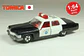 Tomica No. F51 Cadillac Police Car Japan (Negro) - Miniatura 1
