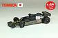 Tomica No. F36 Lotus 78 Ford #5 Japan - Miniatura 1