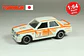 Tomica No. 38 Mitsubishi Lancer Turbo Japan (Blanco) - Miniatura 1