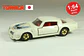 Tomica No. F42 Pontiac Firebird Transam Japan (Blanco) - Miniatura 1