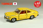 Tomica No. 80 Mazda Savanna GT Japan - Miniatura 1
